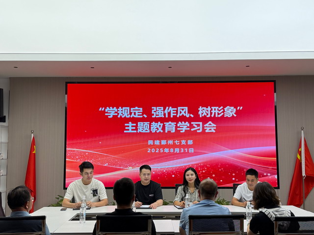 cdcc1790199f7fecc607216c6ca62aaa_2.jpg