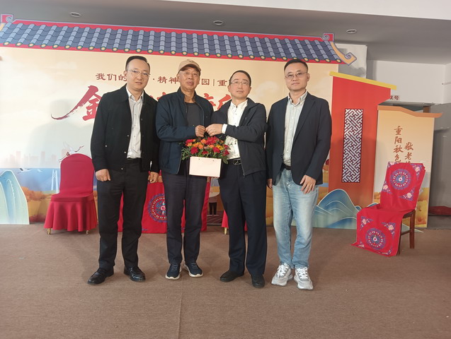 20251028008.jpg 20251028008.jpg