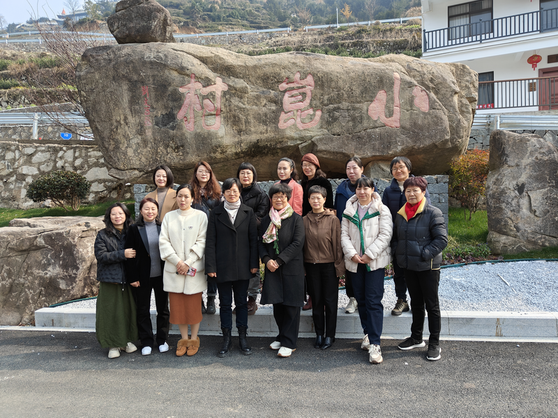 20240307民建嵊州市基层委开展“三八”妇女节暨凝聚巾帼力量活动_调整大小.png