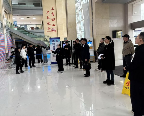 20251126048.jpg 20251126048.jpg