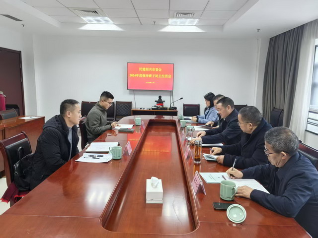 202511284.jpg 202511284.jpg