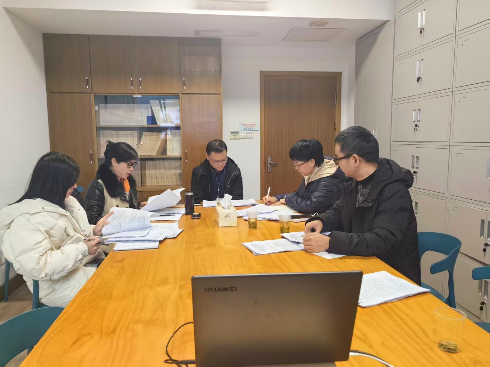 微信图片_20260202101244_184.jpg 微信图片_20260202101244_184.jpg