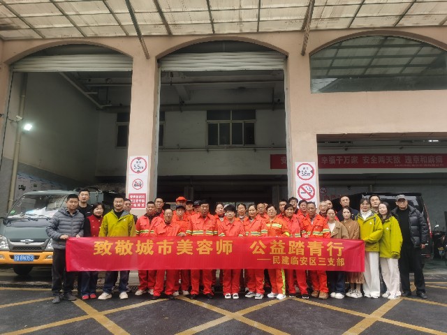 6390986019060826895175334_副本.jpg 6390986019060826895175334_副本.jpg