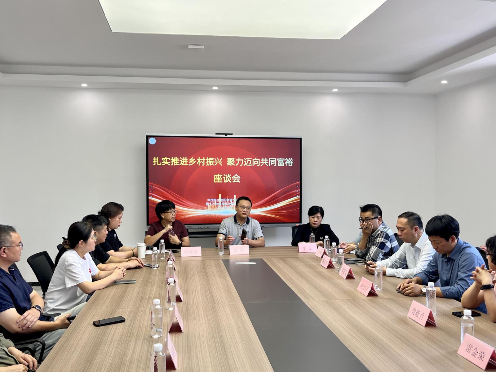 微信图片_20260512151049.jpg 微信图片_20260512151049.jpg