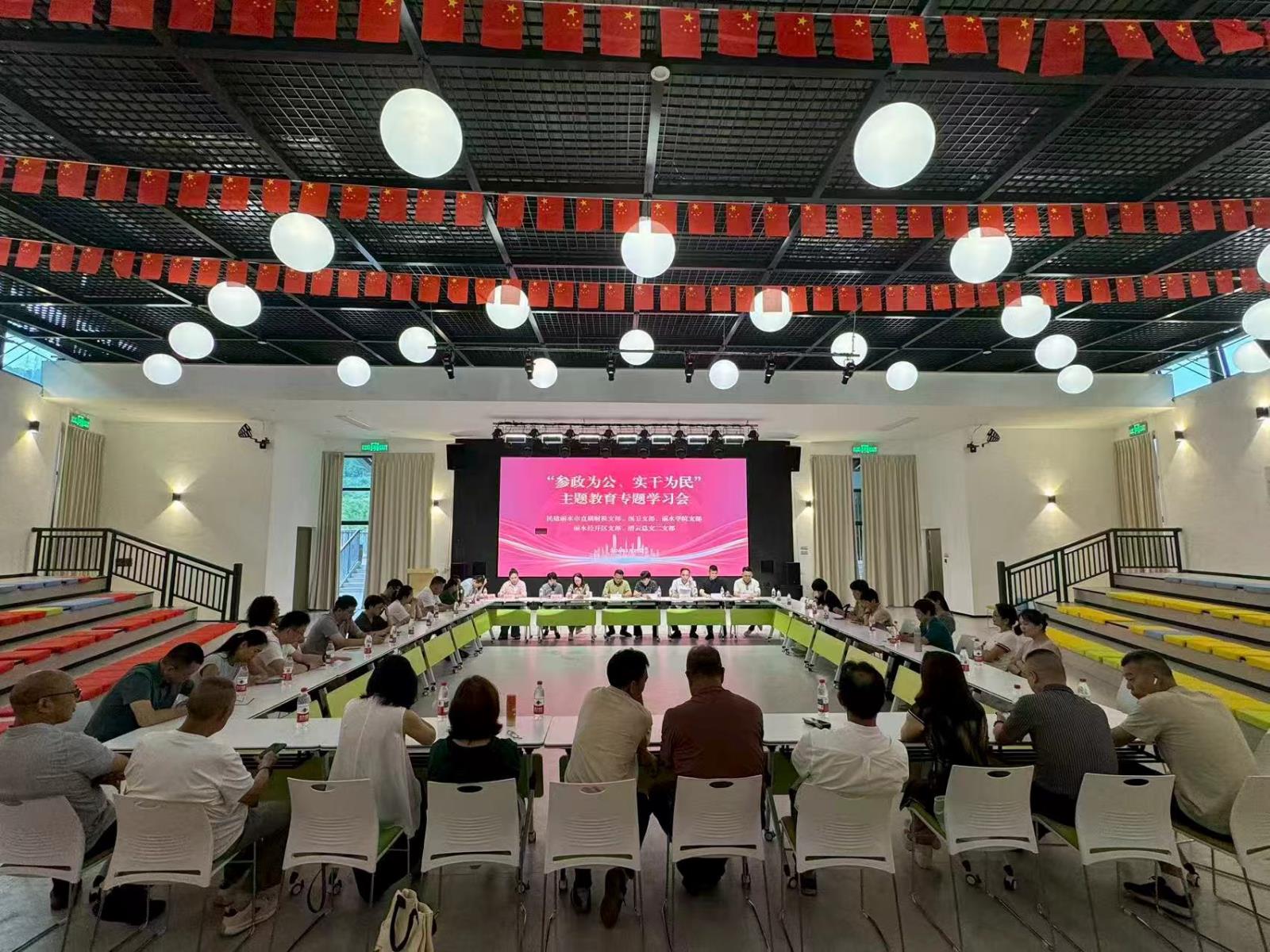 微信图片_20260601164606.jpg
