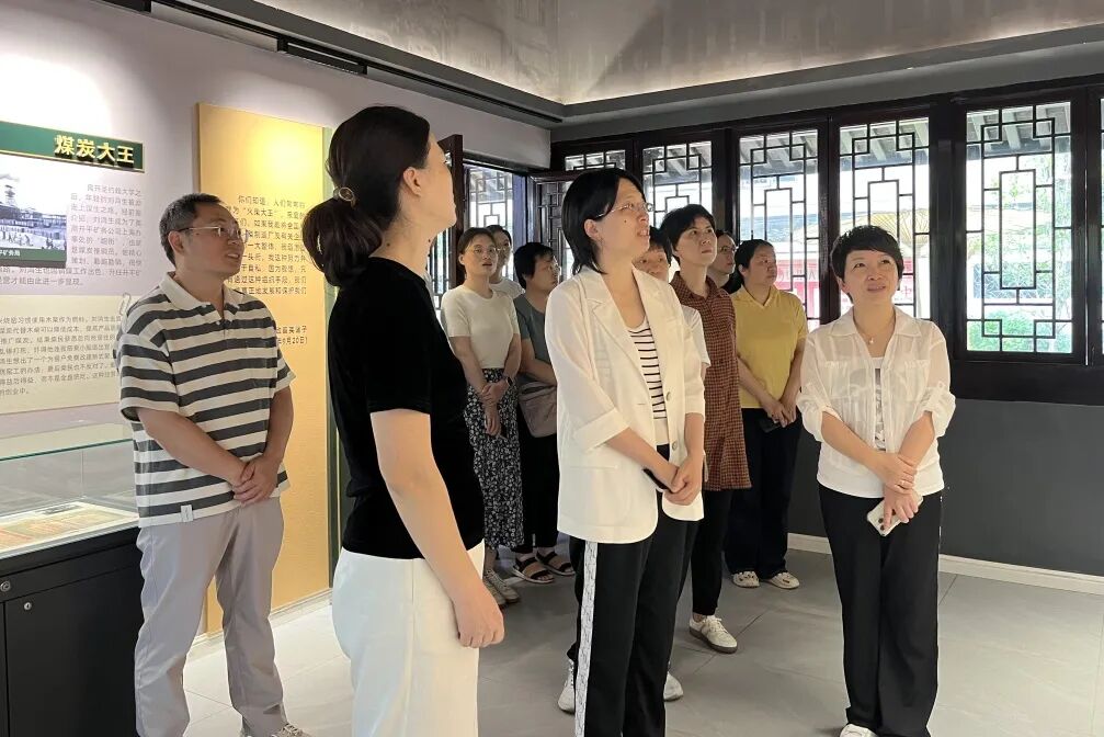 杭州民建来舟.jpeg