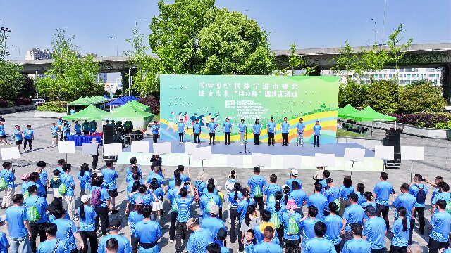 省委会网站版-全景图 - 副本.jpg