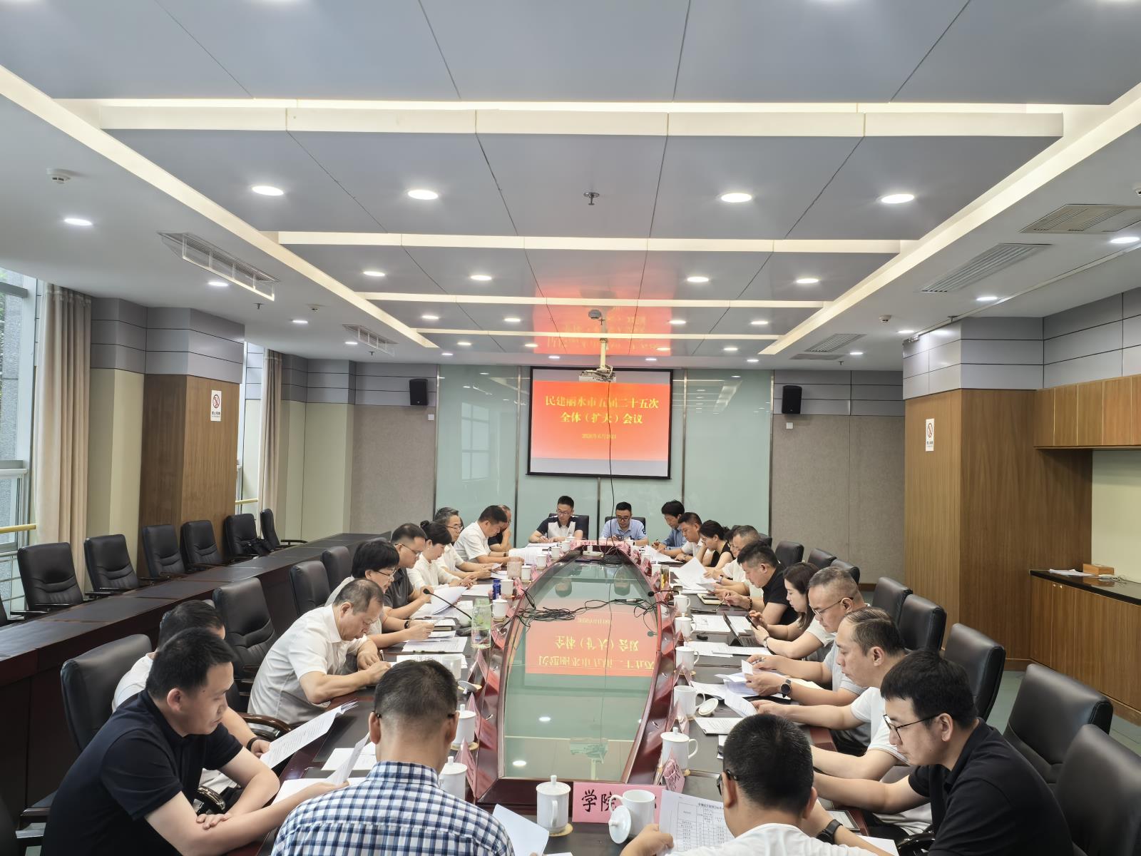 微信图片_20260618160252.jpg 微信图片_20260618160252.jpg