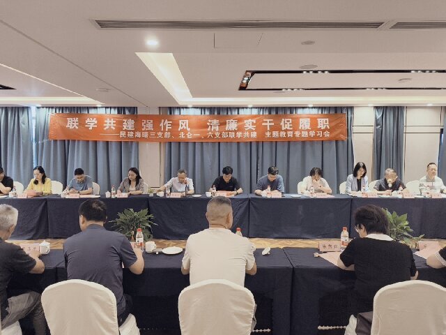 北仑一六 - 副本.jpg 北仑一六 - 副本.jpg