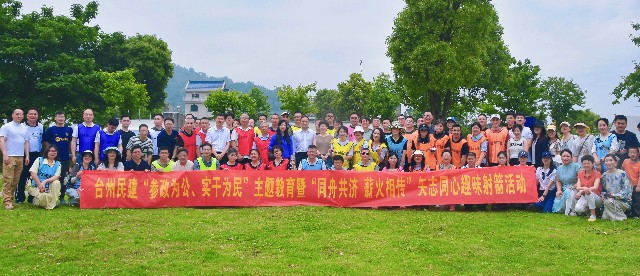 微信图片_20260524153858_694_2_副本.jpg