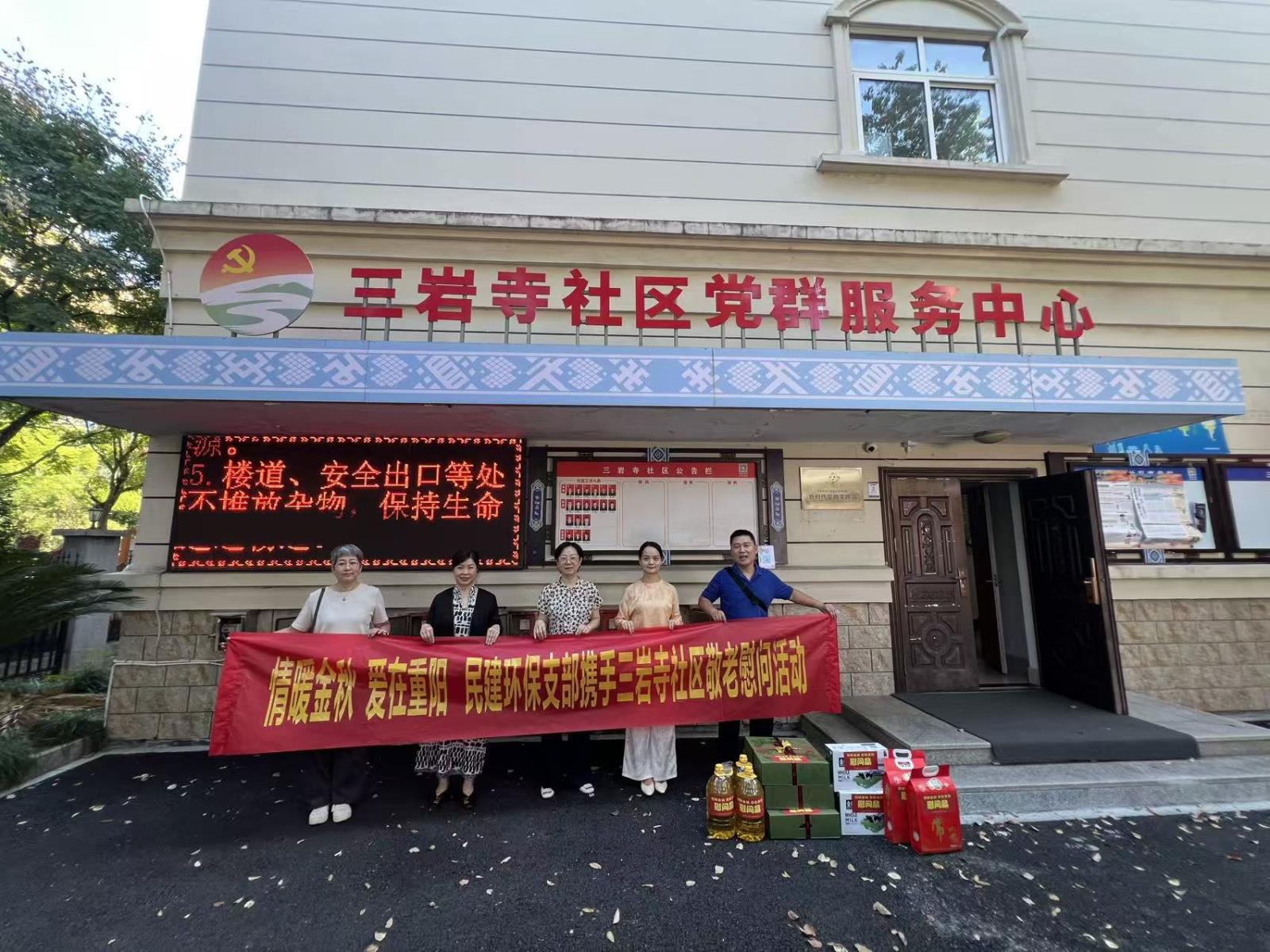 微信图片_20261019094243_5_66.jpg