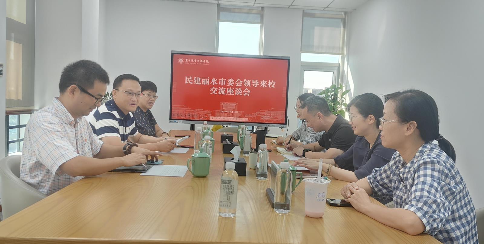 职业技术学院座谈(1).jpg 职业技术学院座谈(1).jpg
