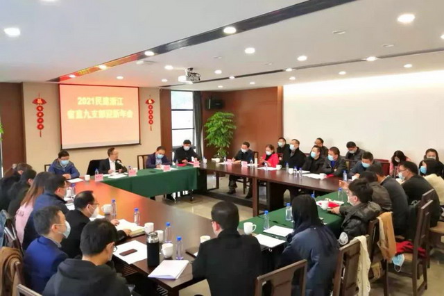 陈小平主委参加联系支部省直综合九支部活动